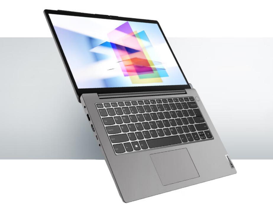 升级i5-12500H处理器2023款联想扬天V14和V15酷睿版是否值得买