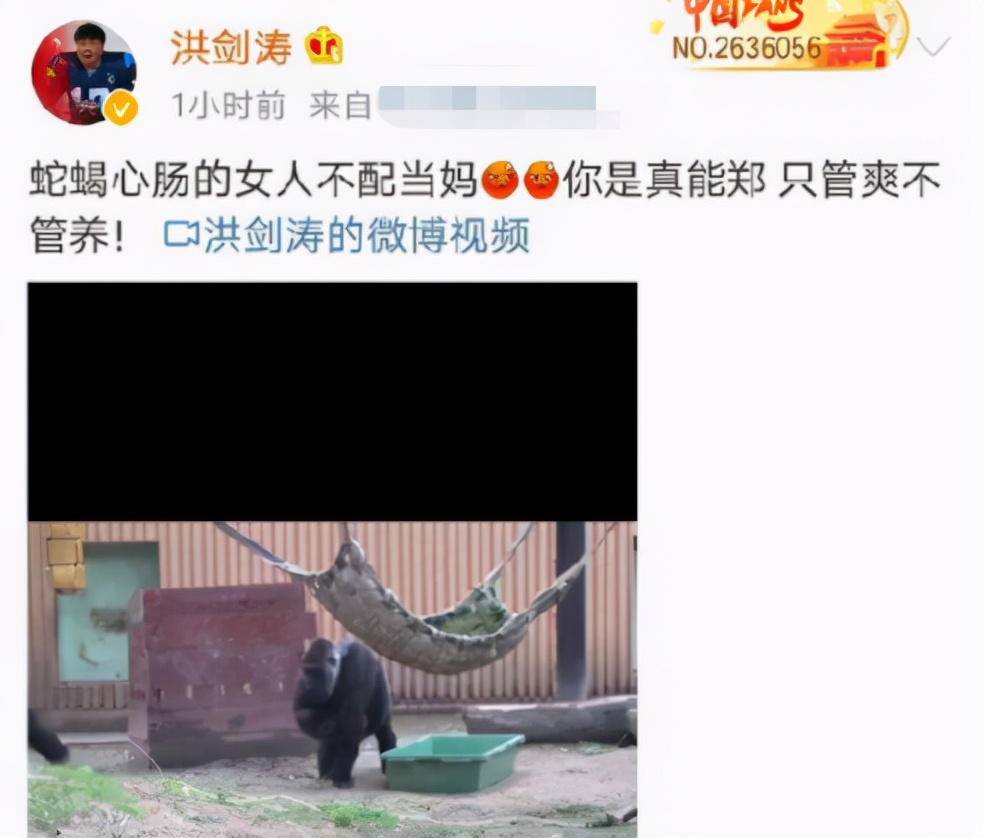 盘点10对离婚明星,10对最出名的明星离婚夫妻