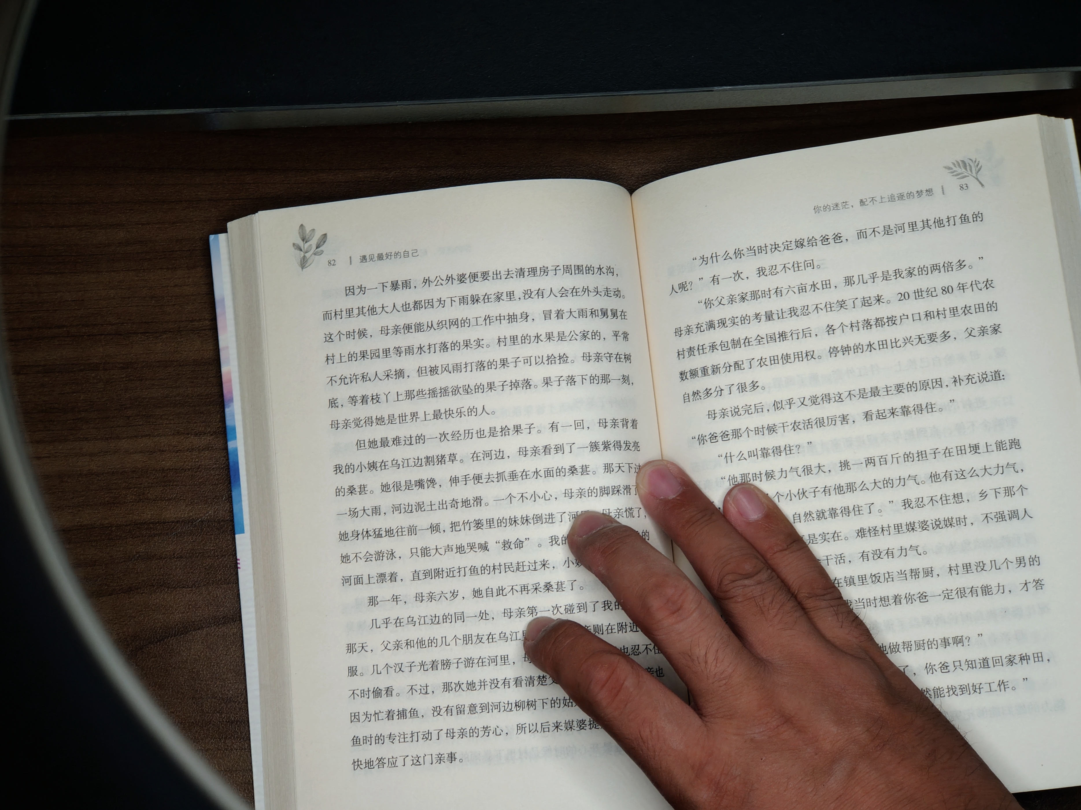 护眼灯哪个品牌最好最实惠,3a护眼灯哪个品牌好