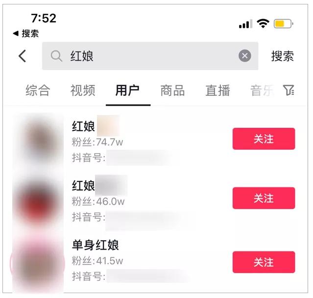 脉脉找对象脱单,当代年轻人相亲微信聊天