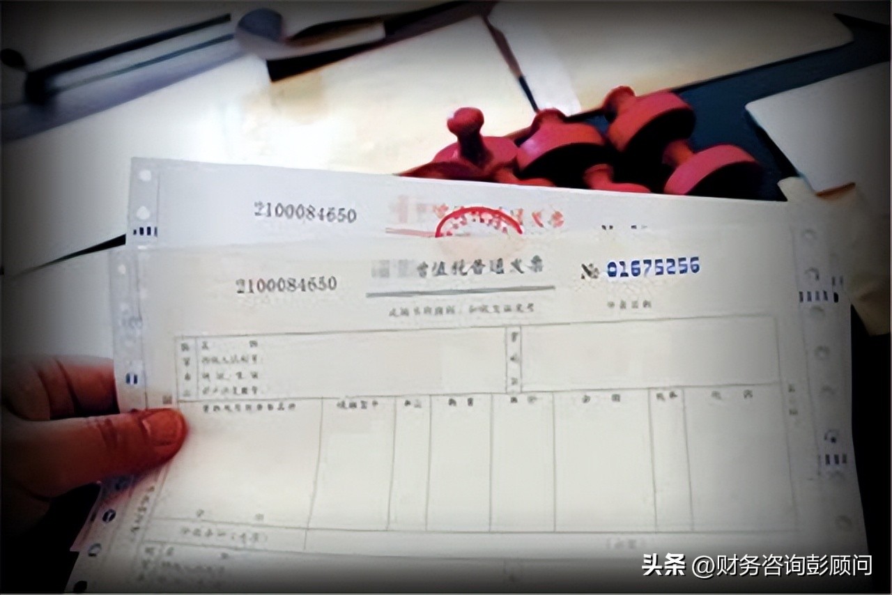 税务上认定虚开的依据是什么,税务怎么判定是否虚开发票