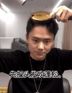 鐢峰＋澶忓娆х編鍙戝瀷,澶忓娓呯埥瀵稿ご鍙戝瀷鐢峰＋