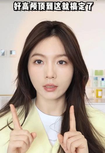 今年小个子流行的发型和颜色,2020小个子流行发型冬季发型