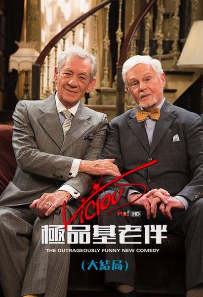 够你笑十年的15部爆笑喜剧电影,十部搞笑喜剧电影