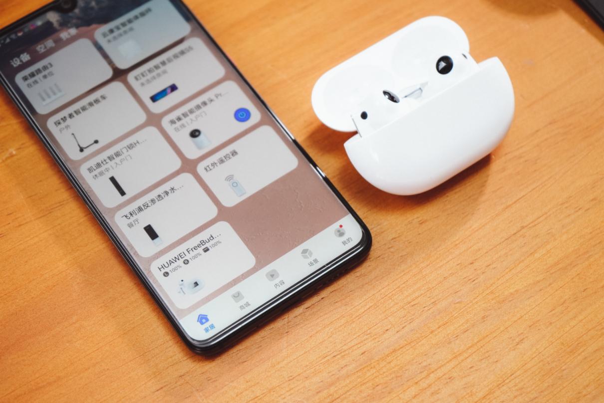 华为耳机freebudspro2测试,华为freebudsPRO2降噪耳机