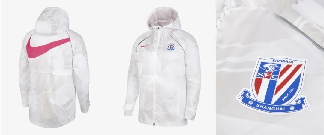 耐克申花2024球衣,耐克发布新球衣