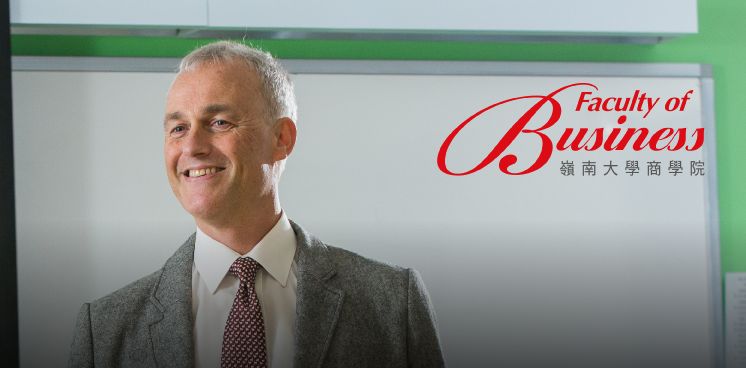 香港岭南大学新开硕士专业！适合商科、传媒、艺术，雅思5.5可申