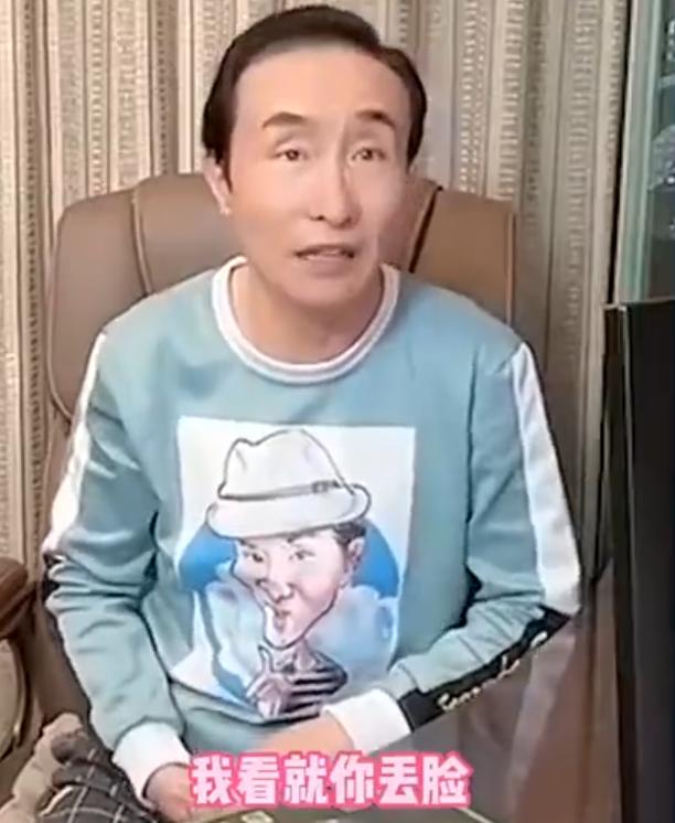 李佳航为国足发声原文图片,李佳航被怼完整版