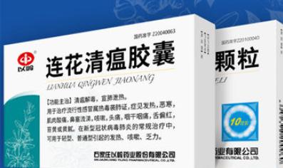 这些账号，全部关闭！【新闻早七点】