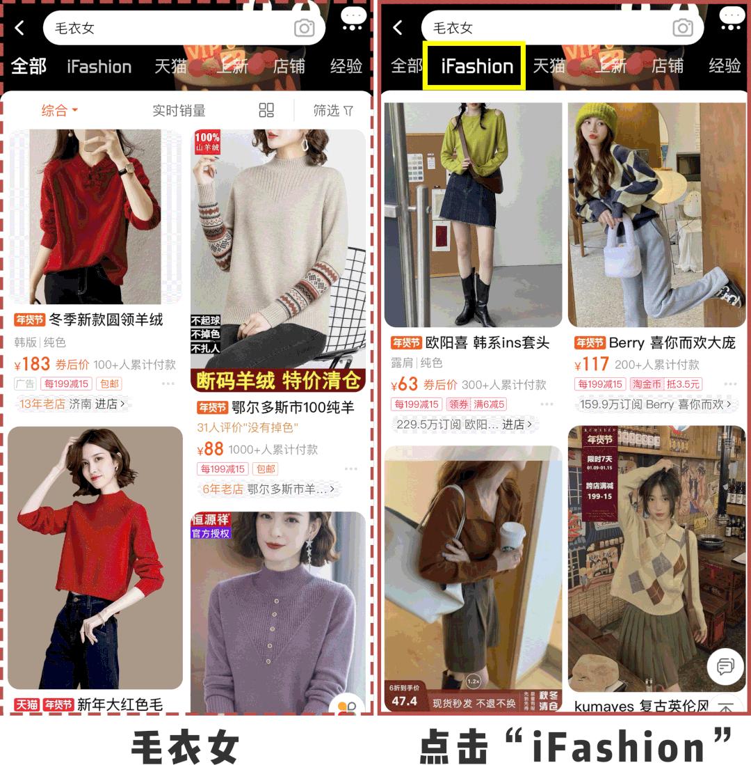 网购衣服如何减少踩雷几率,女人网上买衣服如何避免踩雷