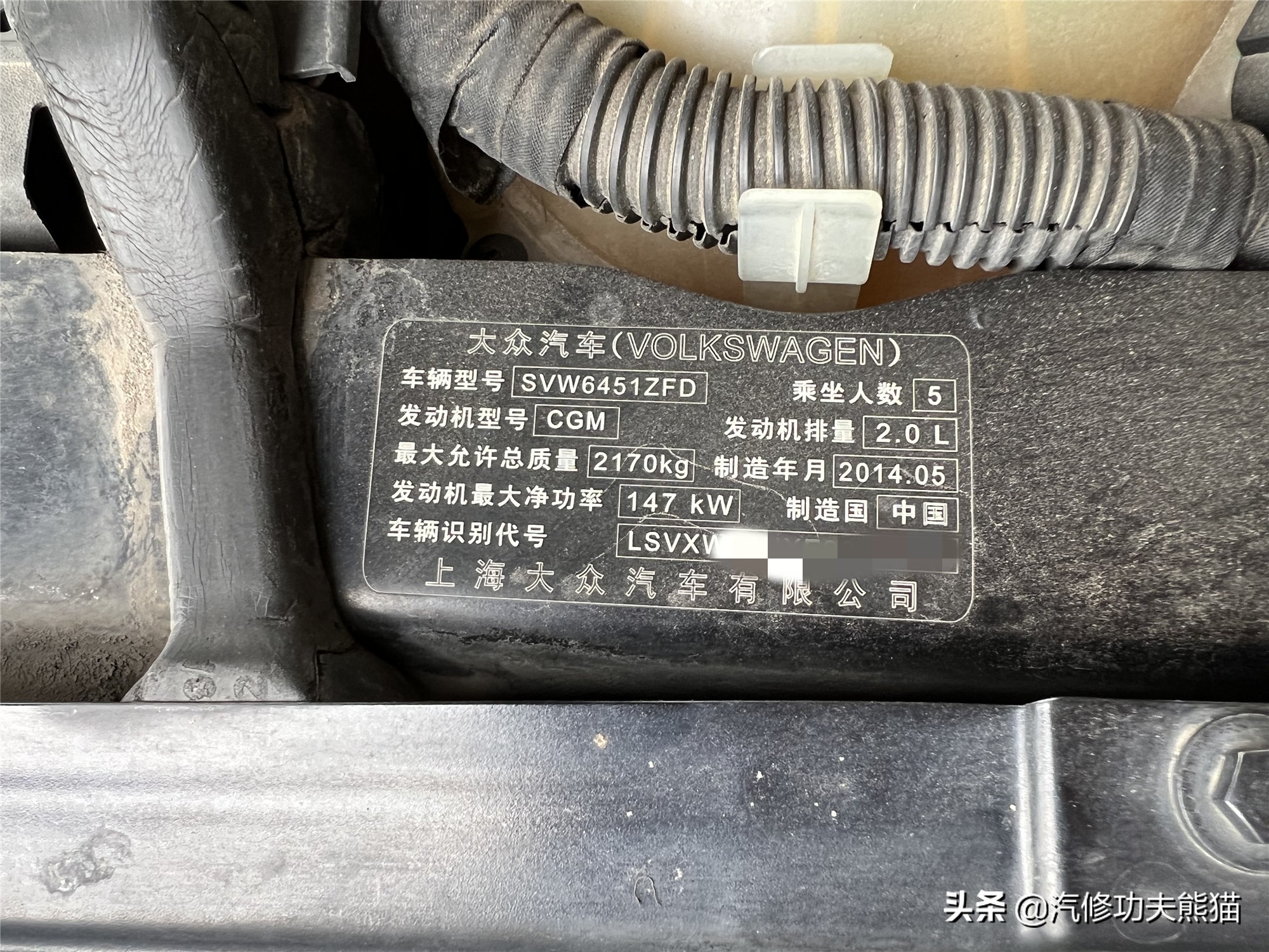 严谨的德国工人钣金修复,严谨的德国师傅修复事故车