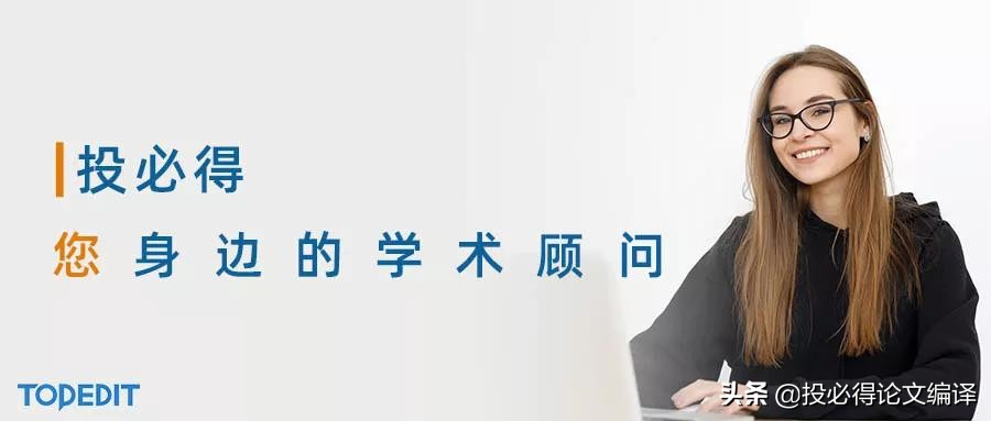 毕业论文word每一部分进行分割,毕业论文编排的一般步骤及布局