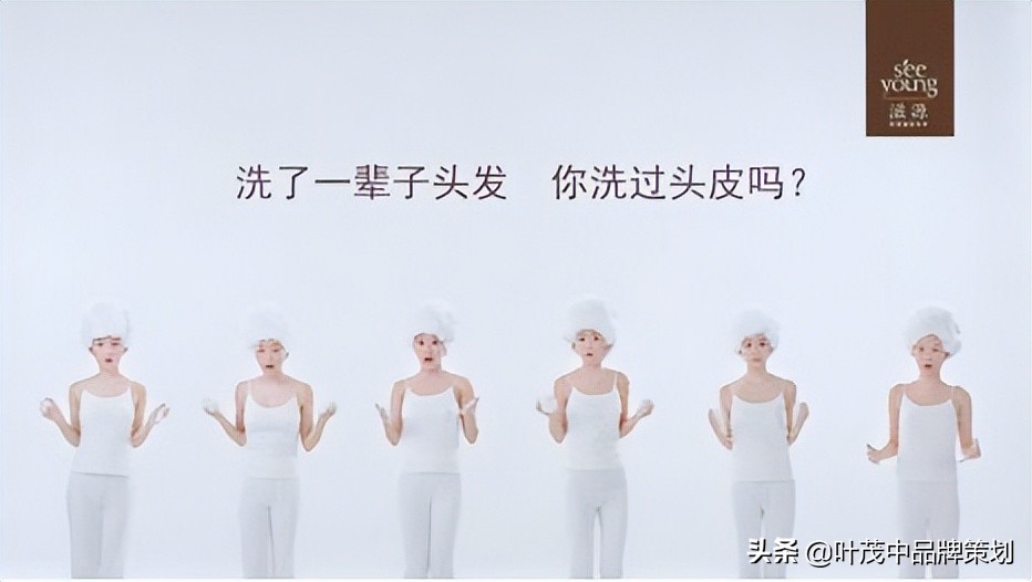 卖点表现方法,卖点跟痛点的区别