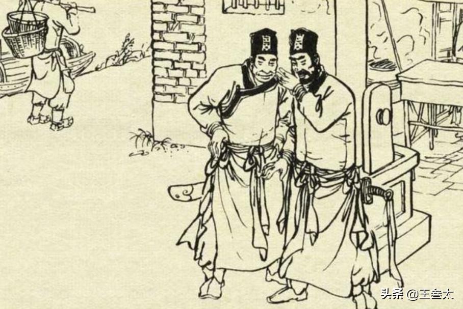 民间故事算命瞎子破奇案,民间故事算卦破案视频