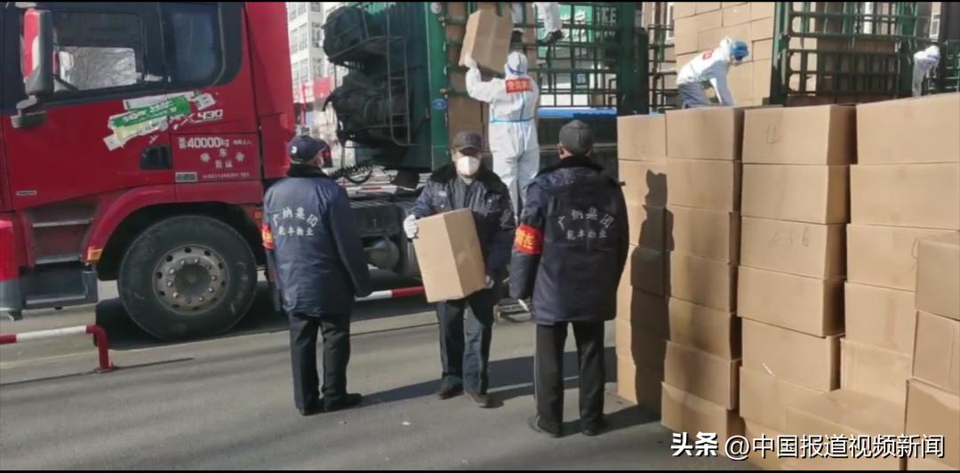 疫无反顾物业青年勇担当,望全体员工同心同德支援物业抗疫