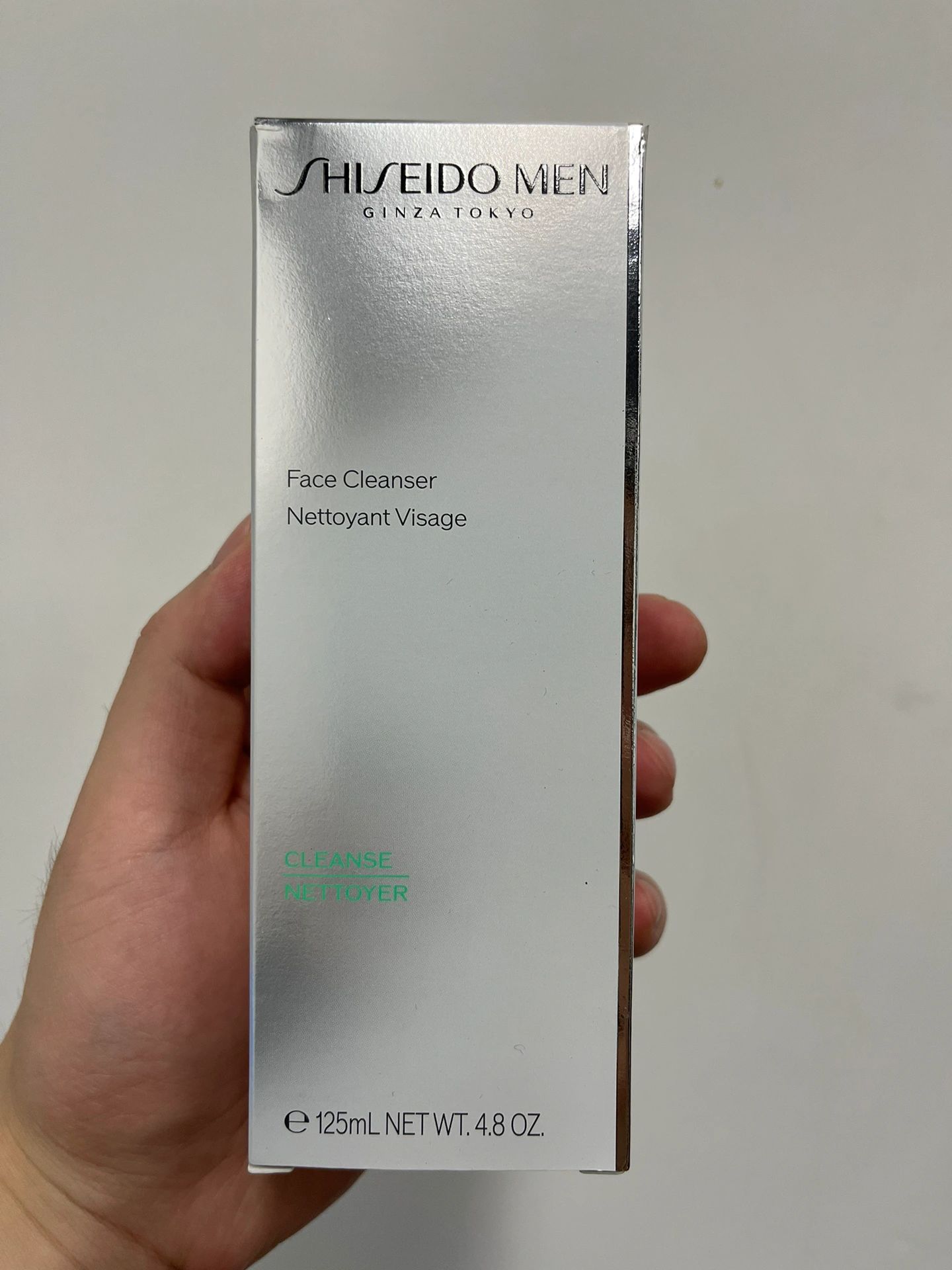 哪款品牌男士洗面奶最好用,2023男士洗面奶测评