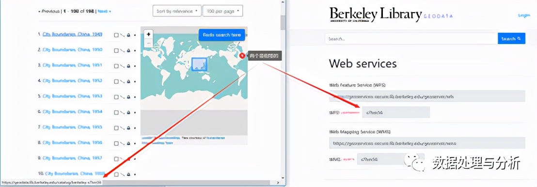 一键获取历史行政区数据，就是这么简单