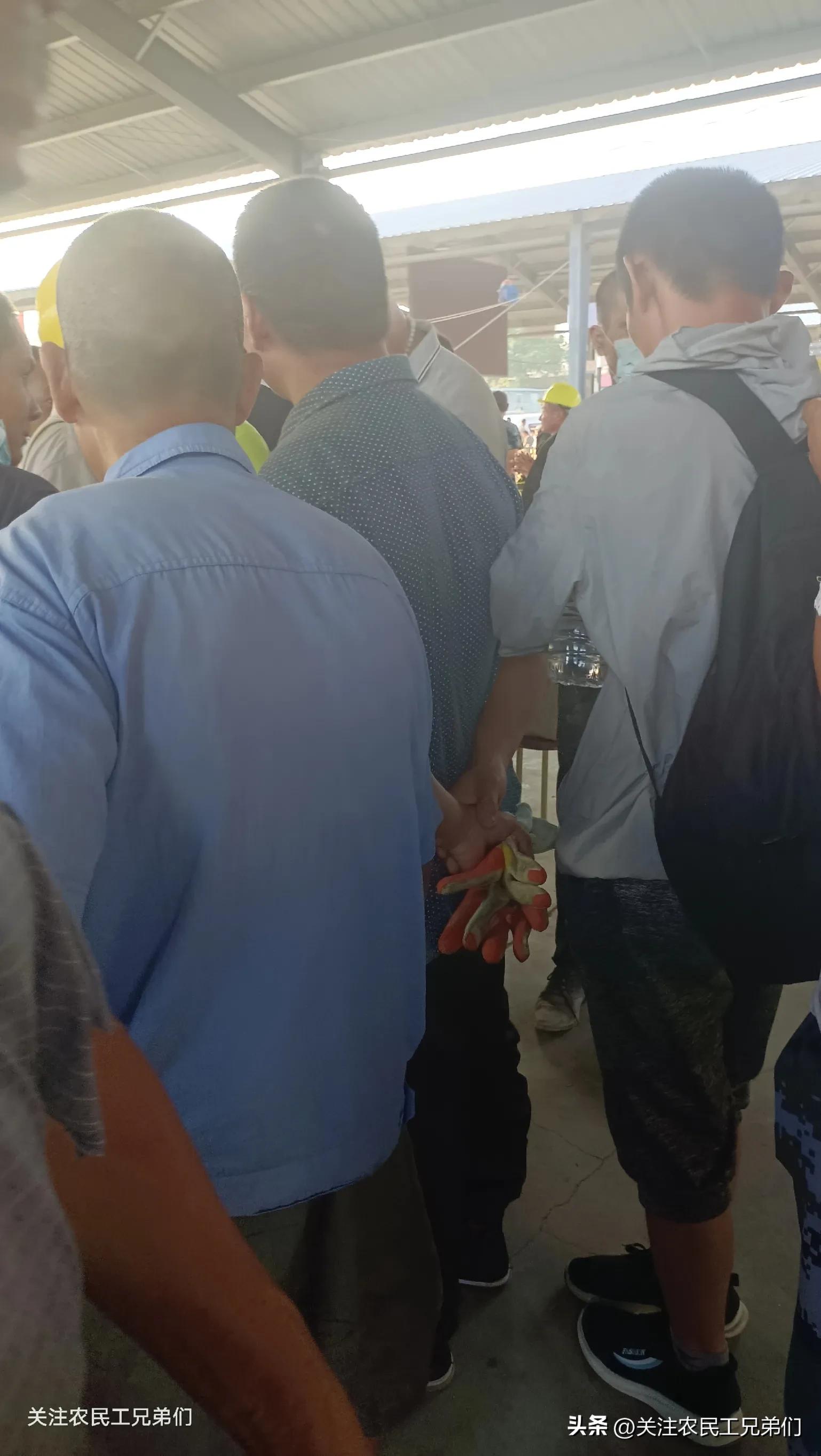 200块钱一天工钱,工资200块钱一天