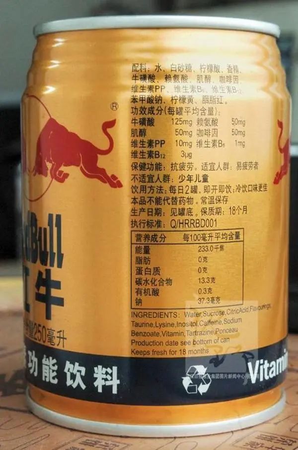 “*情催**神药”，每个环节都坏透了