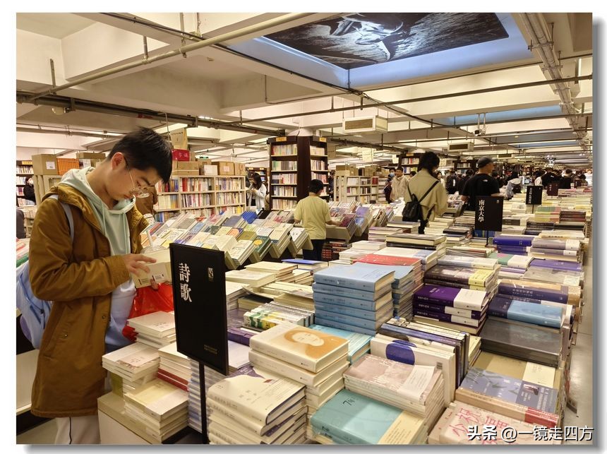 先锋书店全球十大最美书店之一,先锋书店为什么叫最美书店