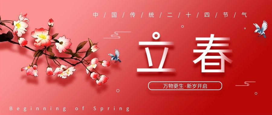 每日熔断预警,熔断预警指数