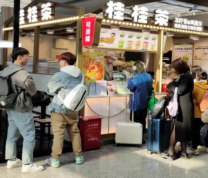 桂桂奶茶加盟店总投资要多少,桂桂茶加盟费是多少钱