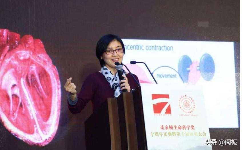 最年轻的博导颜宁,女教授颜宁最新研究