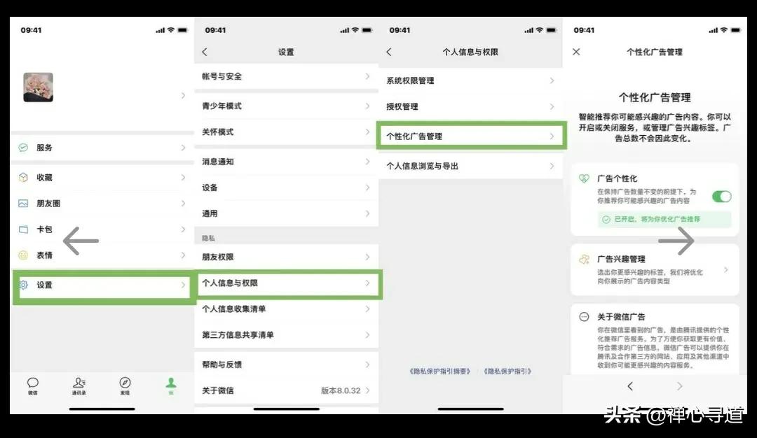 大数据是人为在操作吗,大数据是谁在监视你