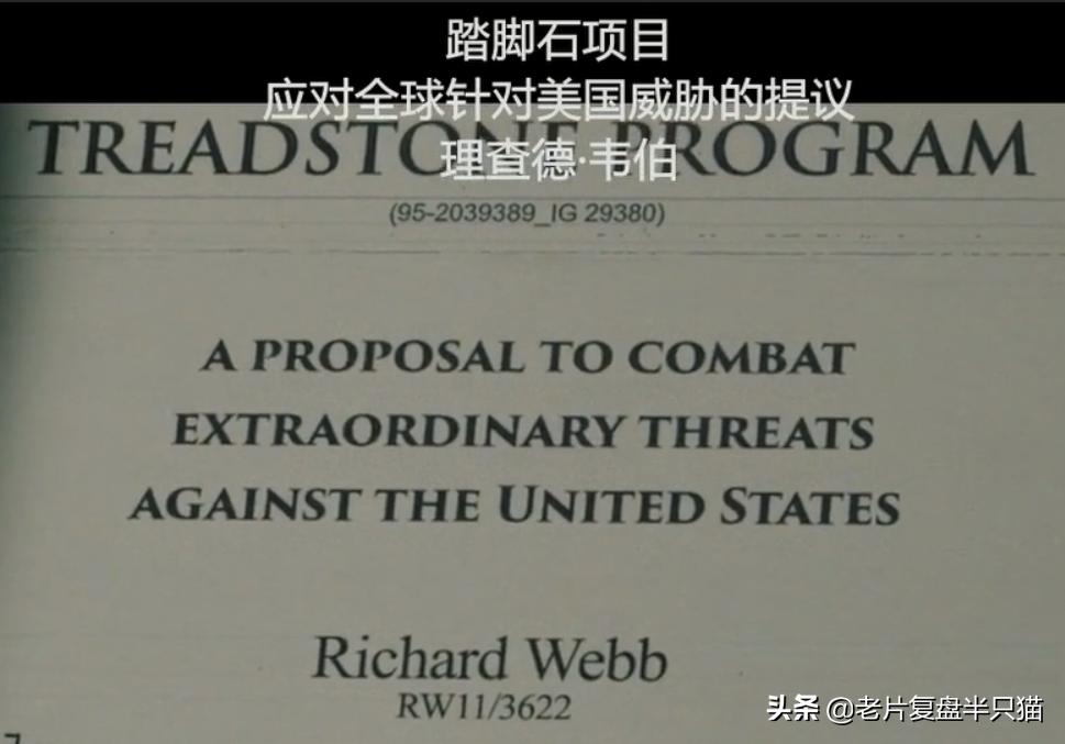 杰森伯恩谍影重重1-5全集完整版,谍影重重杰森伯恩