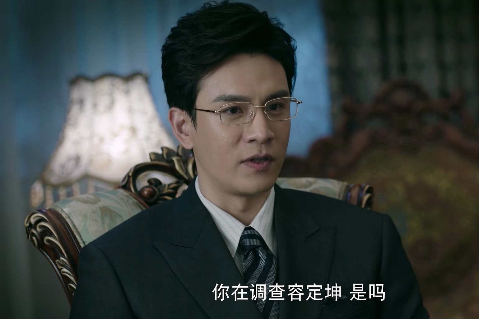 流光之城容芳桦受辱后续,流光之城容芳桦结局是什么