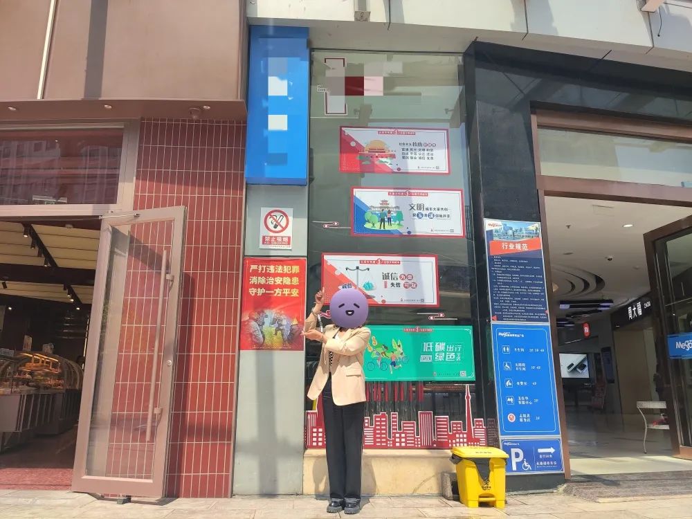 女子行窃超市被抓现行,女子多次在超市偷窃警方抓获