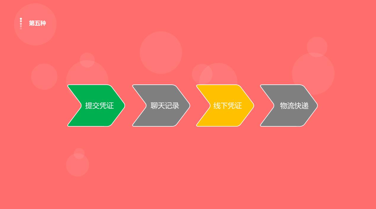 微信账号限制登录多久能自动解封,微信逾期支付功能被限制怎么解封