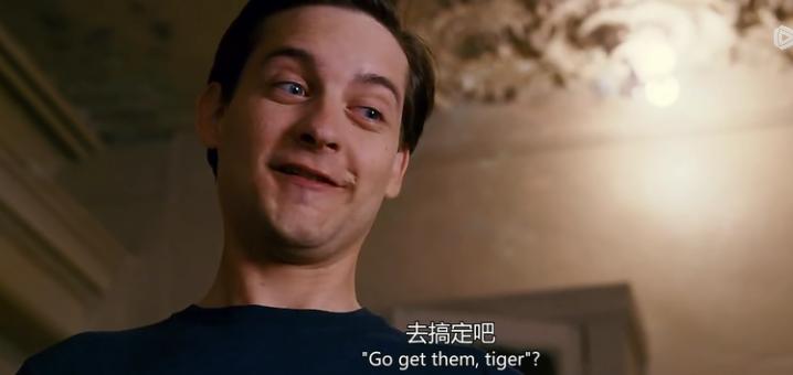 新版蜘蛛侠的彩蛋,蜘蛛侠彩蛋全解析