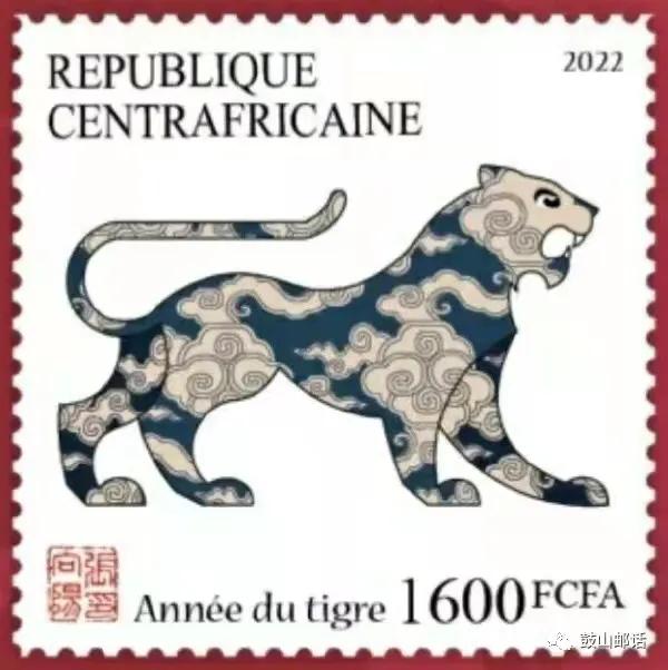 虎年贺岁邮票发行,2021年香港澳门邮票年册多少钱