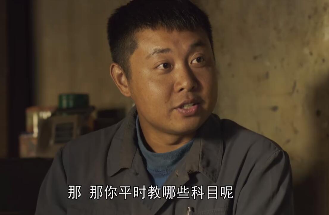 山河锦绣演员演技好,山河锦绣演员表现