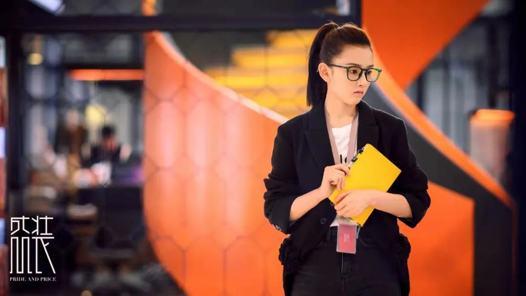 大女主怎么穿,大女主高贵风穿搭