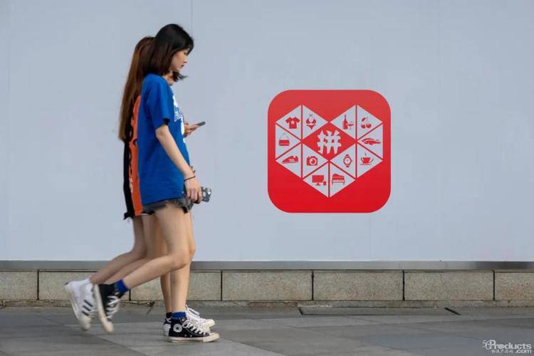 拼多多事件对我们的警醒,拼多多的危机是什么