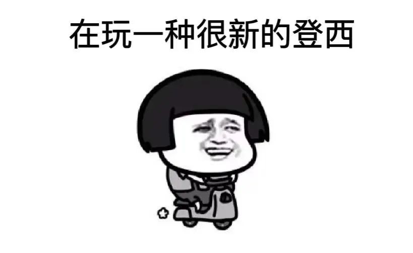 当我接到你的电话用英语怎么说,当我接到你的电话的时候歌词