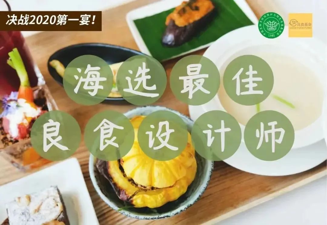 椋熺墿鏁呬簨涓婄瘒,椋熺墿鏁呬簨瑙嗛