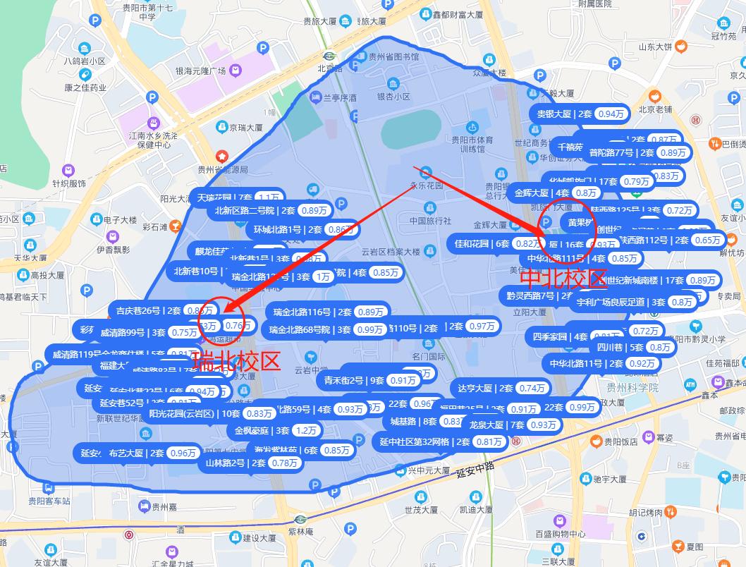 贵阳市七中分校,贵阳五大王牌公立初中