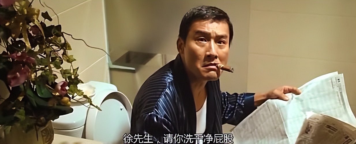 都是演员电影完整版,五亿探长曾江