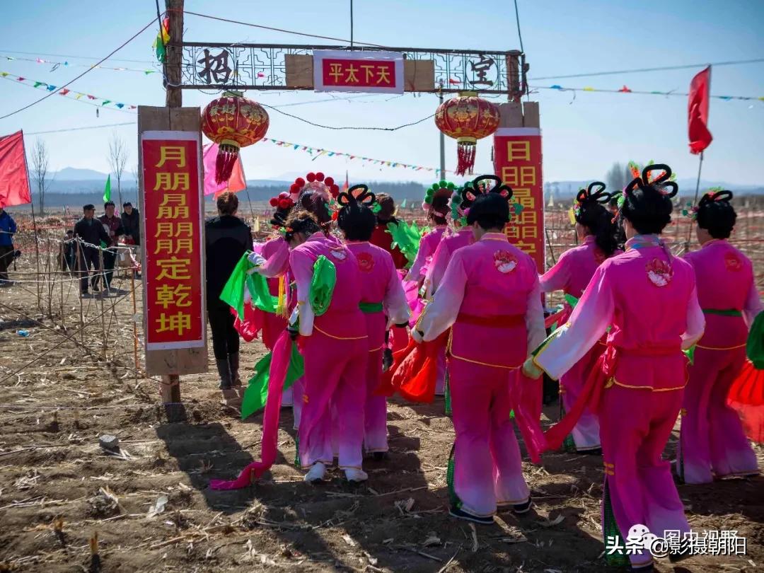 带你去辽宁,带你看秧歌