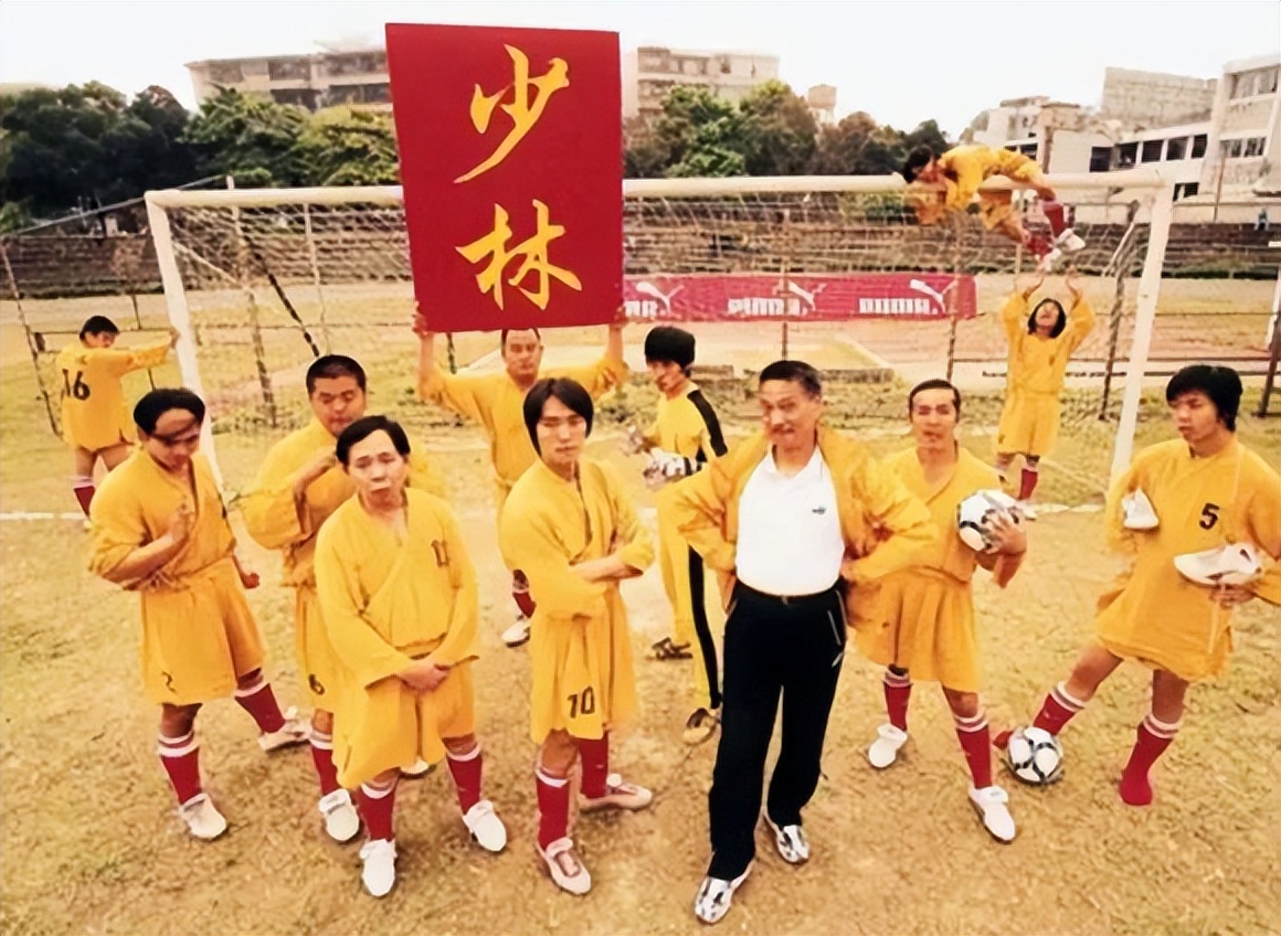 星爷徐娇热搜,星爷胡杏儿上热搜