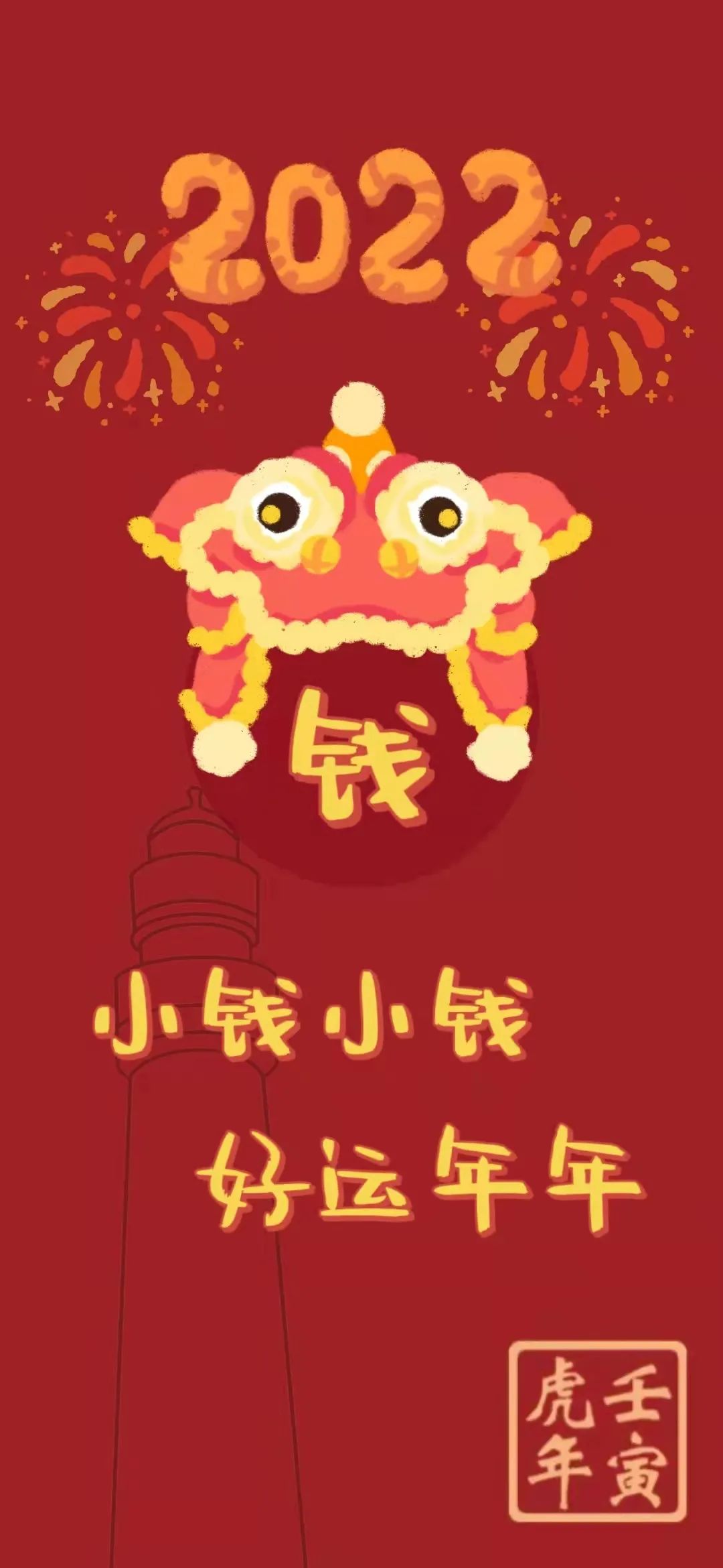 浙大壁纸手写,浙大壁纸高清横屏