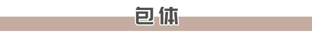 二手奢侈品中古lv包包捡漏,中古大牌包包捡漏