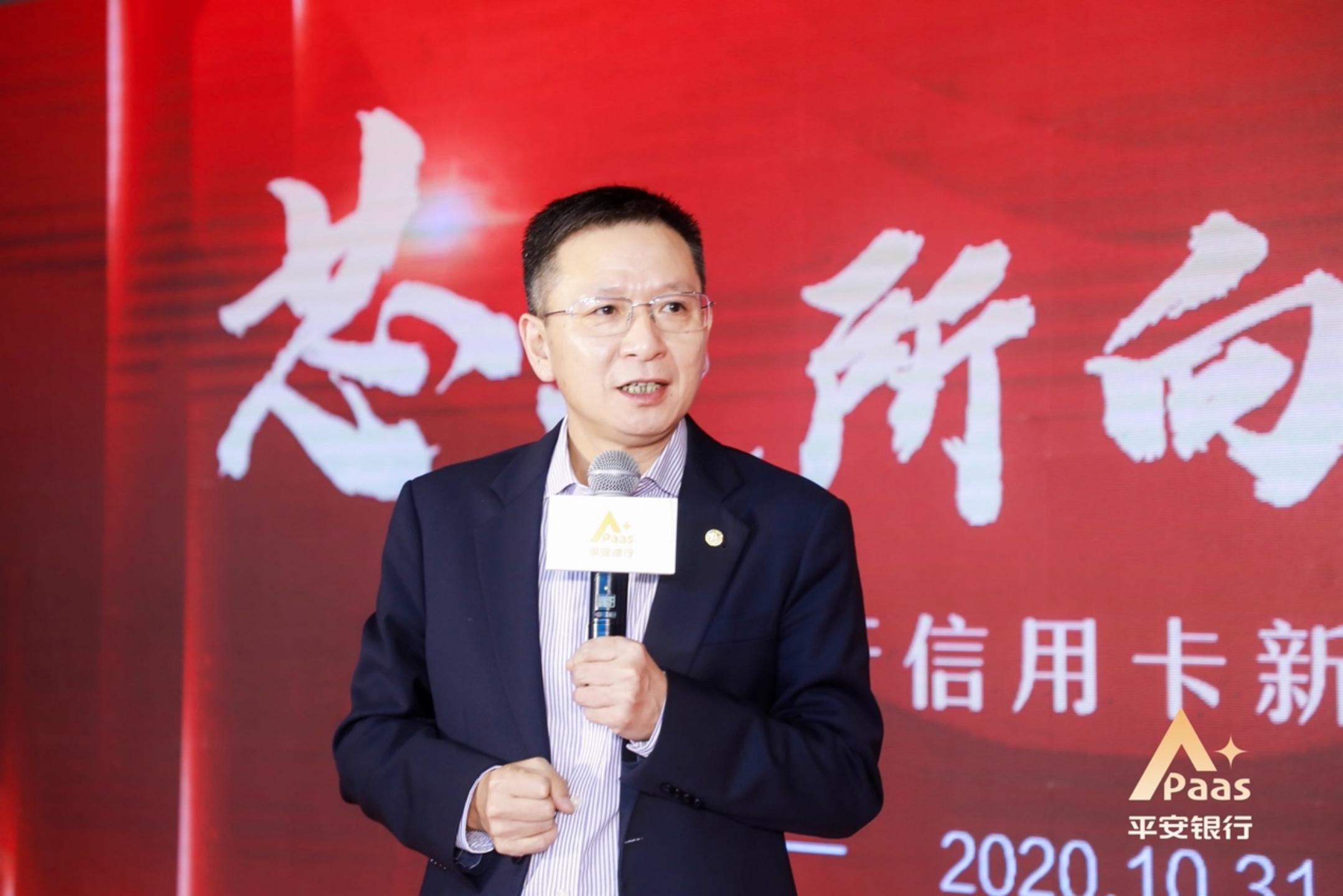 平安银行普惠信用卡,平安银行信用卡新一贷