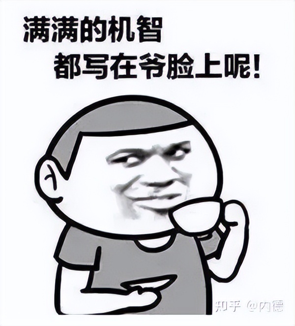 从苏格兰地底到欧洲中央，这是流浪者的涅槃传说