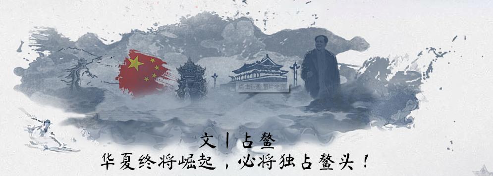 谍战日益猖獗！中方对美日下达“逐客令”，立刻关闭驻华办事处！