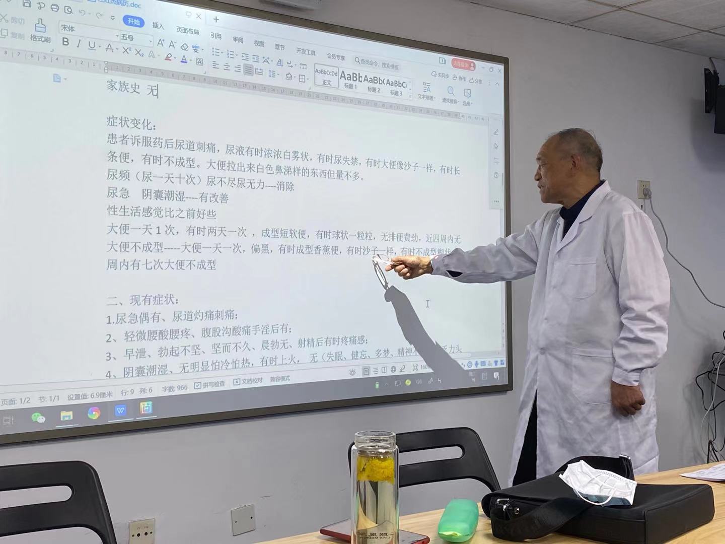 导致男性前列腺纤维化的原因主要有哪些？如何预防和治疗？