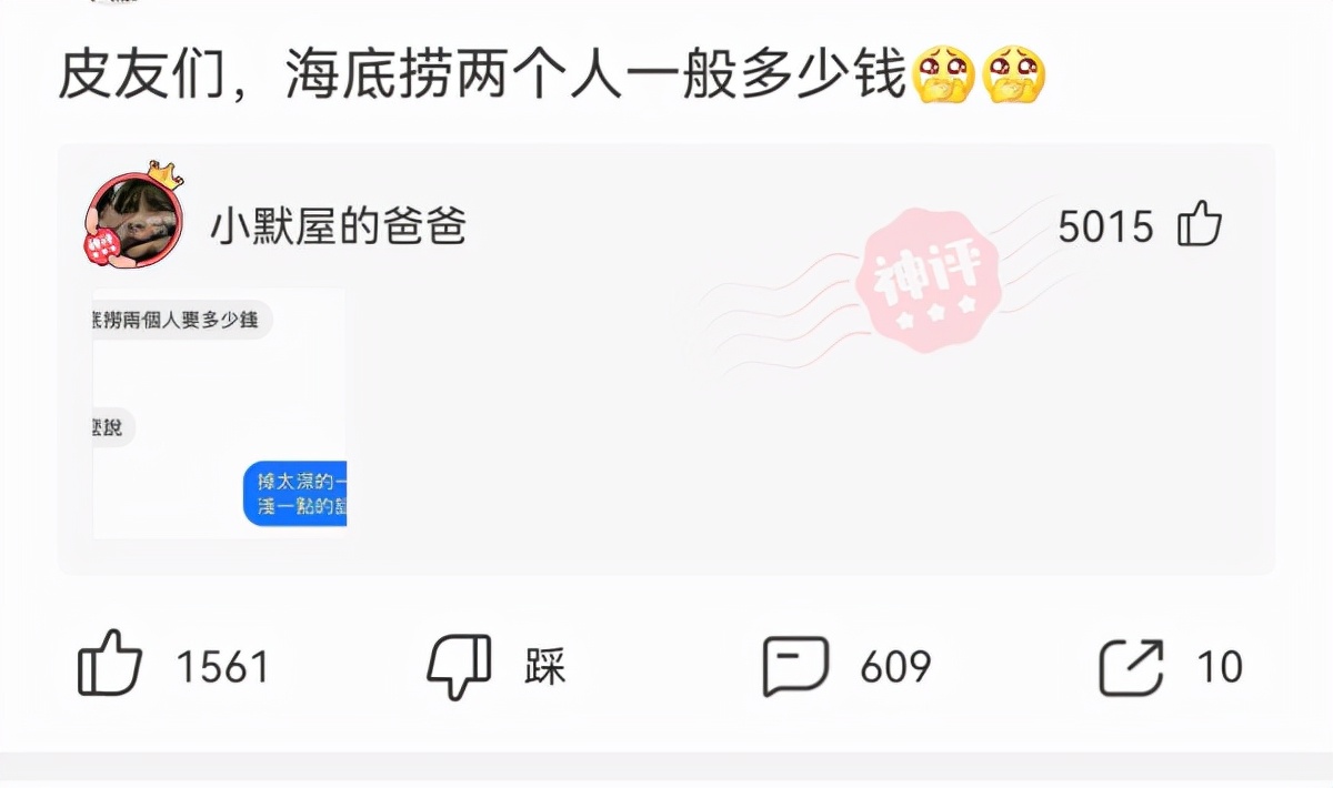 新买的板鞋质量好吗,新买的板鞋气味很重质量好吗